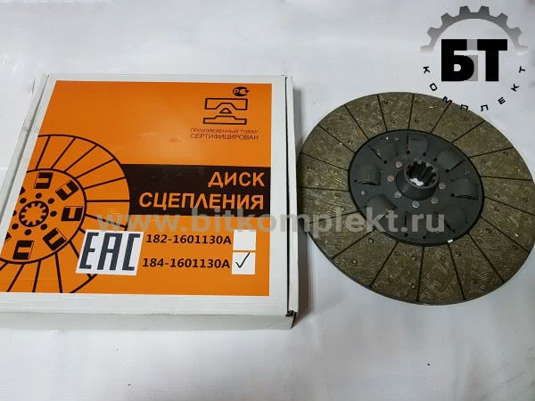 Диск сцепления Евро d шлица 50мм А184-1601130-10